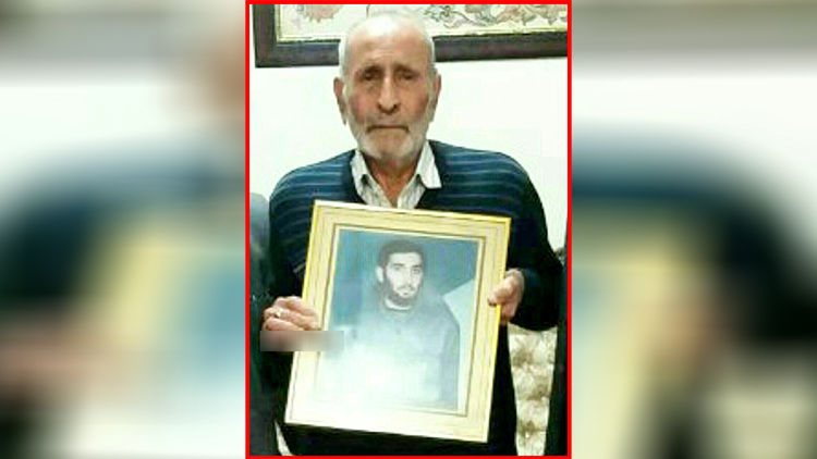 قتل مرموز پدر و مادر یک شهید در مازندران!