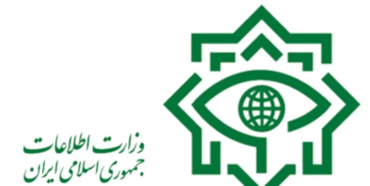 بیانیه وزارت اطلاعات در حمایت از سپاه