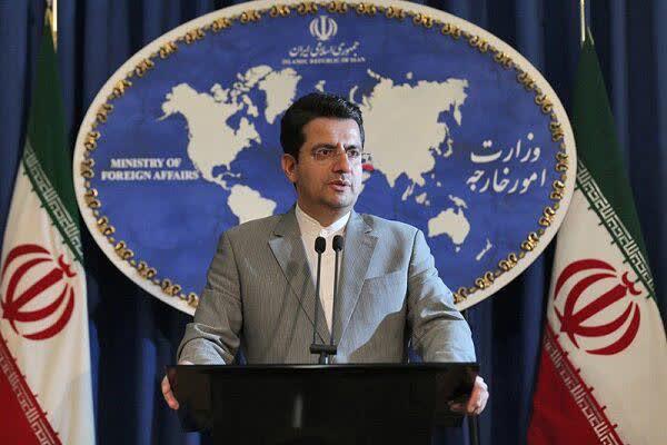 ایران بیانیه نشست مکه را محکوم کرد