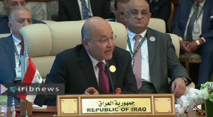 فیلم/دفاع قاطع رئیس جمهور عراق از ایران در اجلاس مکه
