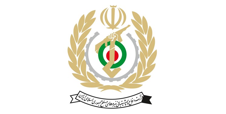 بیانیه وزارت دفاع و پشتیبانی نیروهای مسلح به مناسبت گرامیداشت فرا رسیدن ۱۴ و ۱۵ خرداد
