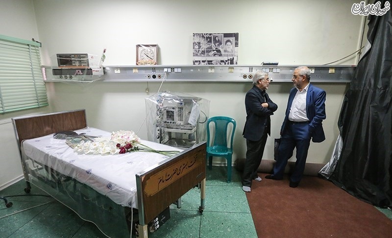 بیمارستان قلب جماران-تخت بستری امام خمینی(ره)