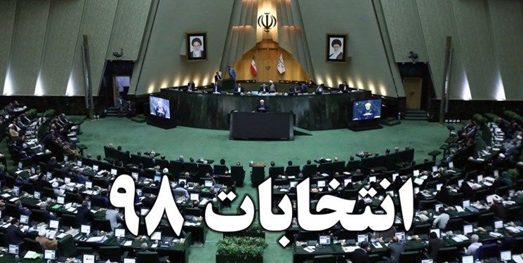 سلیمی:استانی شدن انتخابات منتفی شد