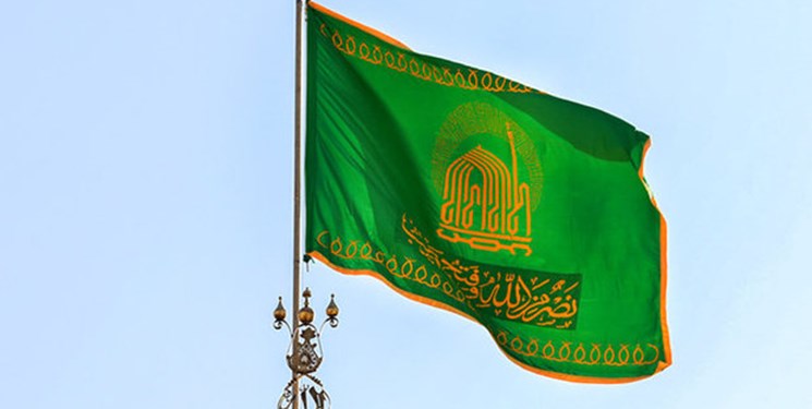 پخش زنده مراسم تعویض پرچم گنبد رضوی از شبکه قرآن