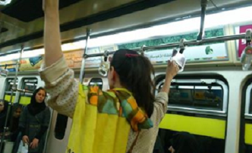 اعتراض کنید! حجاب در مترو یعنی چه؟!