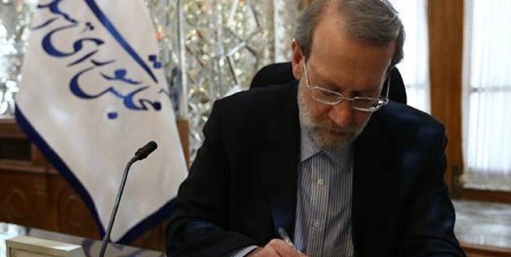 لاریجانی تشکیل وزارت میراث فرهنگی را به رئیس‌جمهور ابلاغ کرد