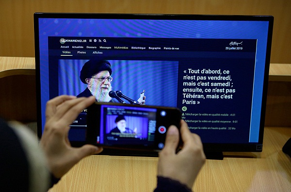 نسخه جدید Khamenei.ir رونمایی شد