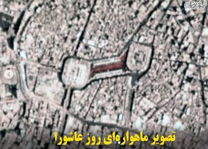 تصویر ماهواره‌ای بین الحرمین در روز عاشورا