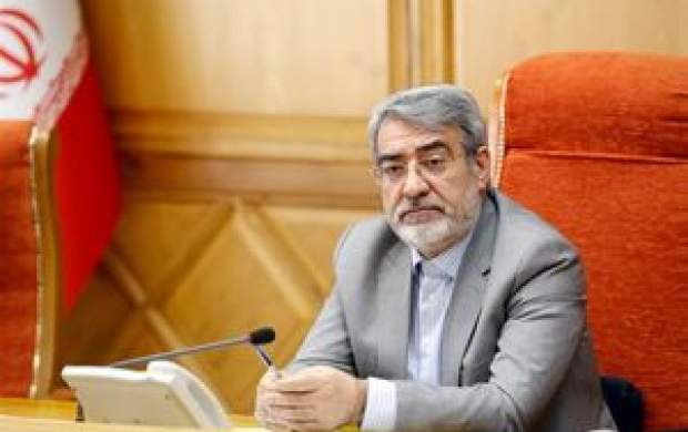 وزیرکشور: ایران امن ترین کشور منطقه است