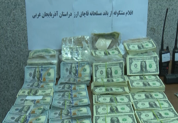 انهدام دو باند قاچاق طلا و ارز در آذربایجان غربی