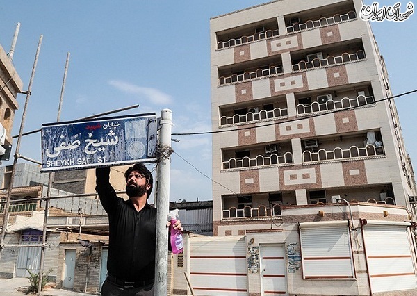 بازگرداندن نام شهید به خیابان‌ها