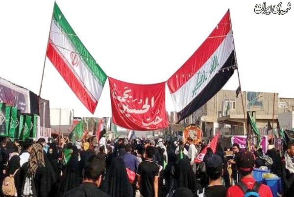 عکس/ جلوه‌های برادری و مهمان نوازی عراقی‌ها