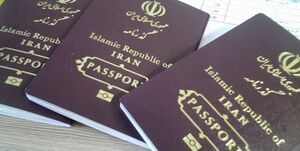 زائرانی که گذرنامه‌شان گم شده چه‌کار کنند؟