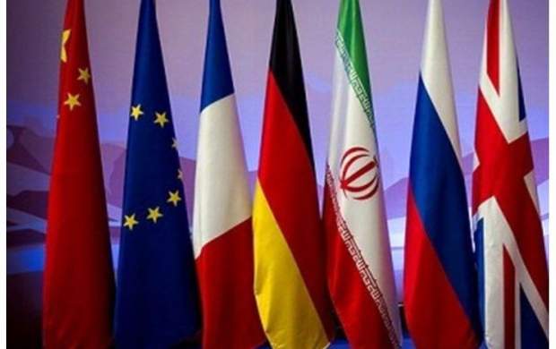 اصلاحات پیشنهادی ایران در برجام چیست؟
