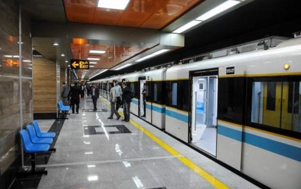 افتتاح ایستگاه امام حسین(ع) در خط ۶ متروی تهران