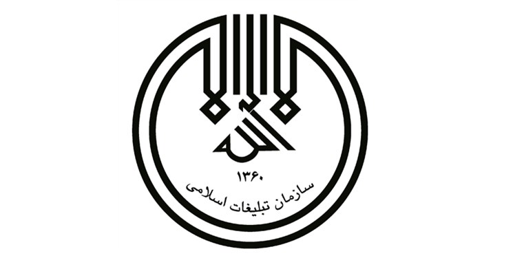 سازمان تبلیغات اسلامی موکبی در عراق برپا نمی‌کند