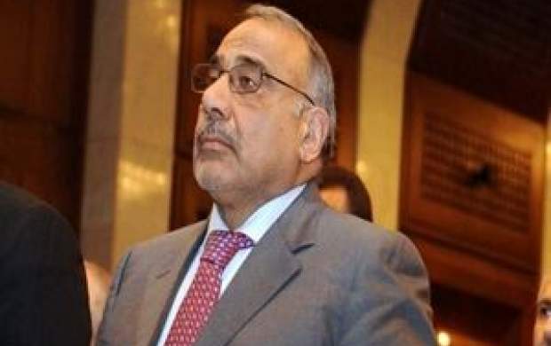 پیام مهم نخست‌وزیر عراق درباره اصلاحات فوری