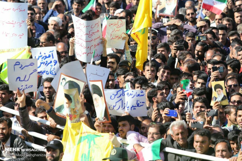 عکس/ آقای روحانی! شعار نده کار کن