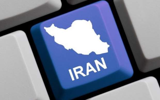 تحریم‌کنندگان ایران چرا حامی آزادی اینترنت شدند؟