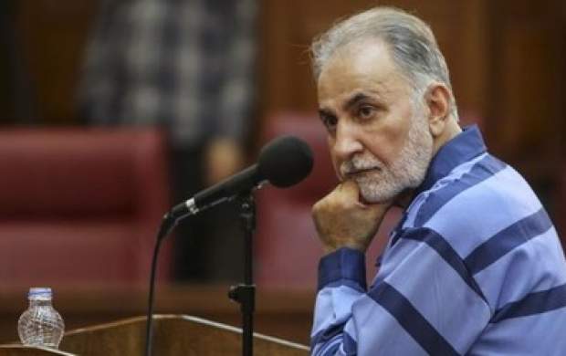 آخرین وضعیت پرونده «نجفی» شهردار اسبق تهران