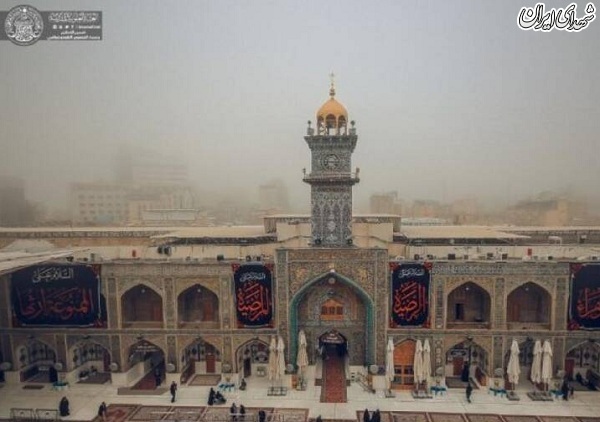 عکس/ حرم حضرت علی(ع) در یک روز مه‌آلود