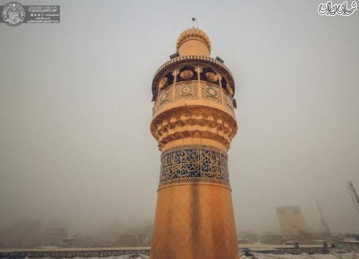 عکس/ حرم حضرت علی(ع) در یک روز مه‌آلود
