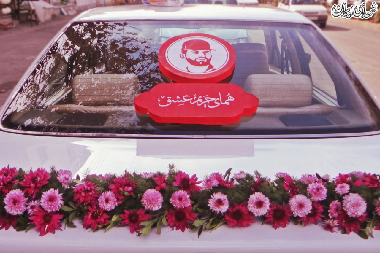 عکس/ ماشین عروسی که به یاد «شهید بابایی» تزیین شد