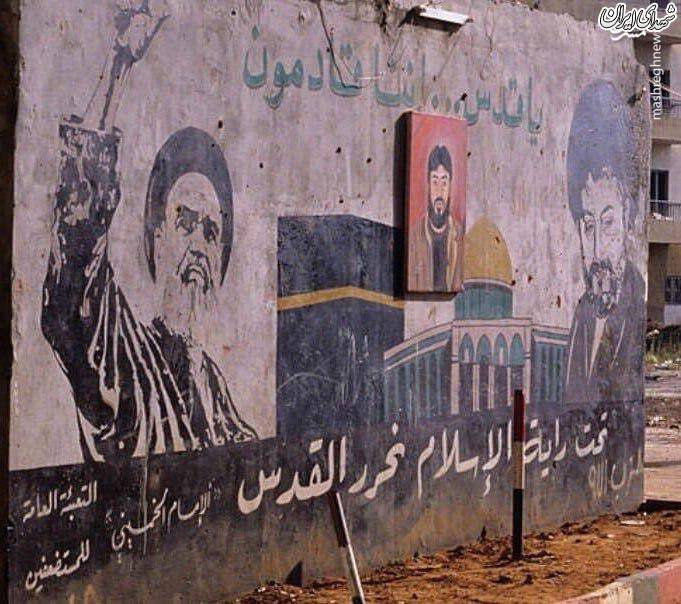 دیوار نگاره‌ای در لبنان با موضوع آغاز تاسیس حزب الله +عکس