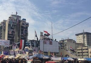 بازداشت پنج متهم جنایت هولناک میدان الوثبه بغداد