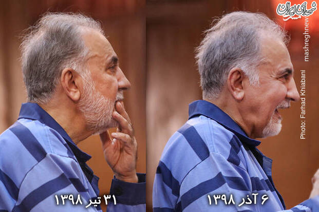 عکس/ تغییر قیافه نجفی در دادگاه
