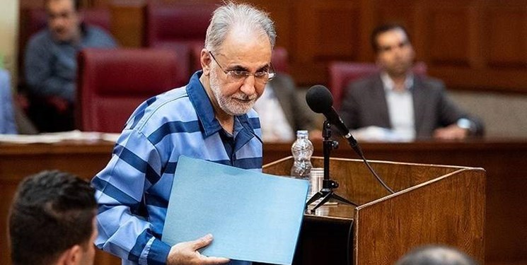 اشد مجازات برای شهردار اسبق تهران