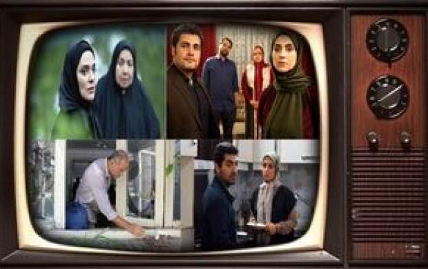 سریال ماه رمضان شبکه دو سیما مشخص شد