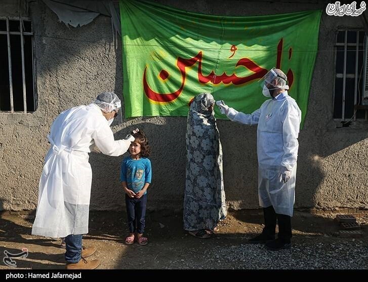 عکس/ رزمایش پزشکی جهادگران در مناطق محروم
