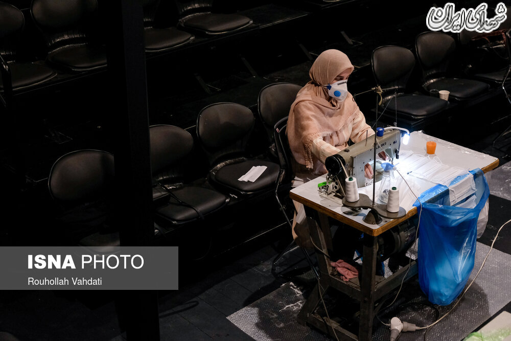 تولید ماسک در سالن تئاتر حافظ