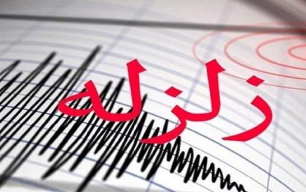 زلزله استان تهران را لرزاند