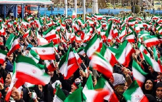 چرا انقلاب اسلامی را دوست داریم؟