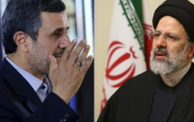 دیدار رئیسی با احمدی نژاد تکذیب شد