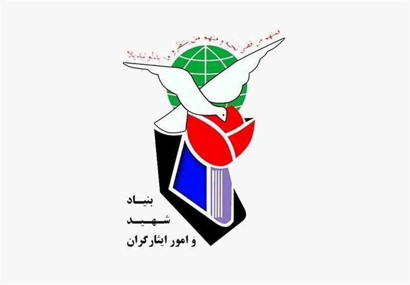 شکایت ۱۳ نماینده مجلس از رئیس بنیاد شهید +متن شکایت