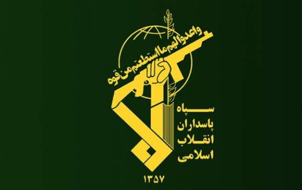 حمله مسلحانه جیش‌الظلم به خودروی سپاه در سراوان