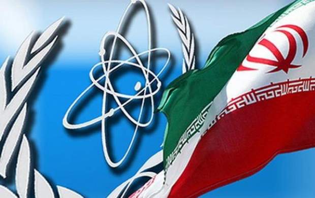 ایران ۱۷.۶ کیلوگرم اورانیوم ۲۰ درصد تولید کرده