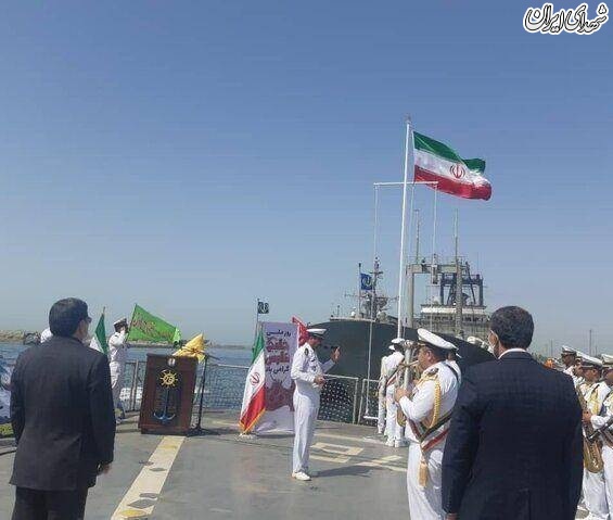 عکس/ اهتزاز پرچم ایران بر عرشه ناوشکن جماران