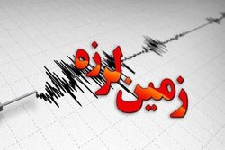 زلزله ۳.۸ ریشتری صالح آباد ایلام را لرزاند