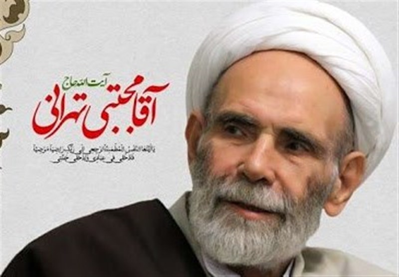 پخش هفتگی سخنرانی حاج‌آقا مجتبی‌تهرانی از شبکه قرآن