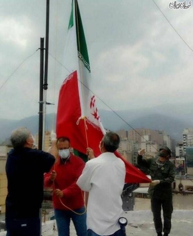 عکس/ اهتزاز پرچم ایران در پایتخت ونزوئلا