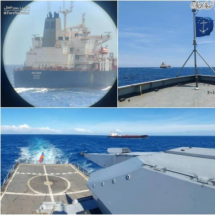 عکس/ نیروی دریایی ونزوئلا در حال اسکورت نفتکش ایرانی