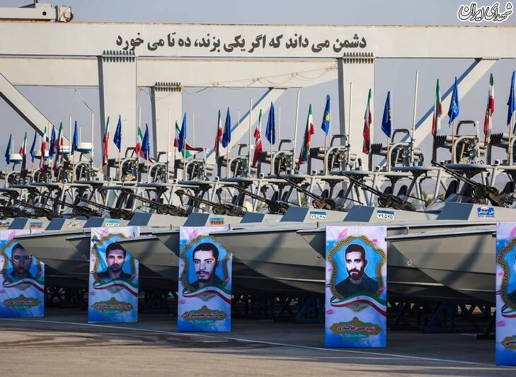 عکس/ تحویل شناورهای تندرو وزارت دفاع به سپاه