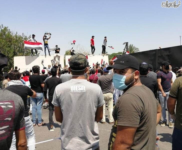 عکس/ اعتراض عراقی‌ها به توهین سعودی‌ها