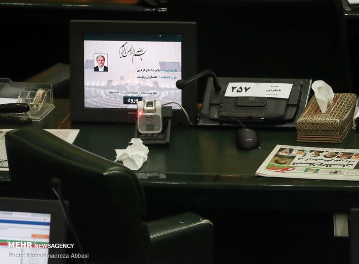 عکس/ صندلی خالی تاجگردون پس از اخراج از مجلس