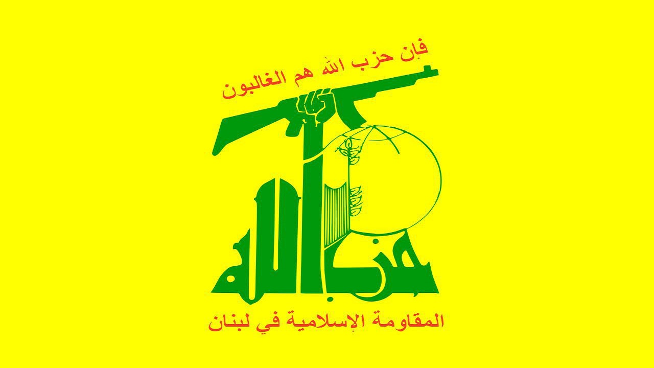 تلاش برای خلع سلاح حزب‌الله نشانه توطئه آمریکا و رژیم صهیونیستی است