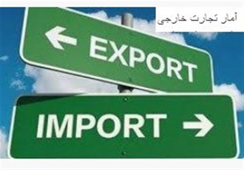 صادرات بیش از ۳۷ تن زعفران ایرانی در سه ماه
